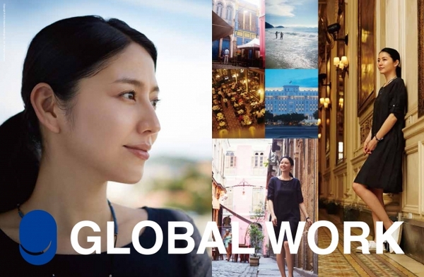 長澤まさみ出演！GLOBAL WORK（グローバルワーク）の新CMが放送開始