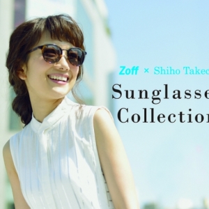 Zoff（ゾフ）がモデル・武智志穂プロデュースのサングラスを発売