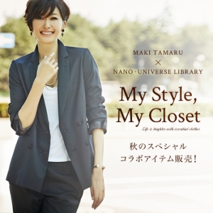 NANO・UNIVERSE LIBRARY（ナノ・ユニバース ライブラリー）がイメージキャラクターに女優・田丸麻紀を起用