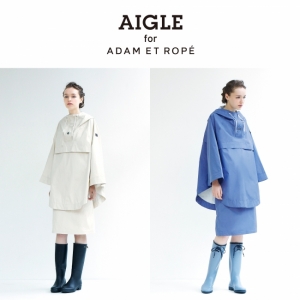 AIGLE（エーグル）とADAM ET ROPÉ（アダム エ ロペ）がコラボレインウェアを発売
