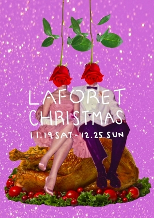 ラフォーレ原宿がLAFORET CHRISTMAS 2016を開催
