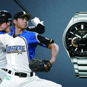 SEIKO WATCH（セイコーウォッチ）が北海道日本ハムファイターズの大谷翔平をモデルにした数量限定時計を発売