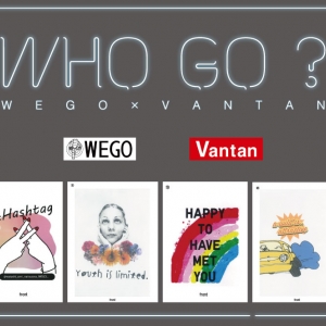 WEGO(ウィゴー）が商品化するデザインを一般の投票にて決定する取り組みを実施