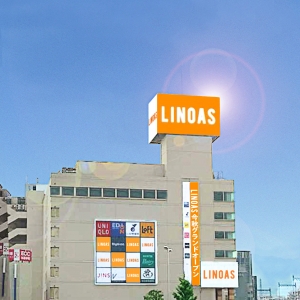 近鉄八尾駅前に新たな商業施設LINOAS（リノアス）がオープン