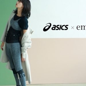 レディースファッションブランドemmi（エミ）とASICS（アシックス）がコラボアイテムを発売