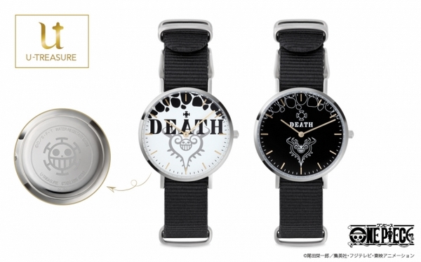 U-TREASURE（ユートレジャー）がONE PIECE（ワンピース）のローをモチーフにした時計を数量限定で発売