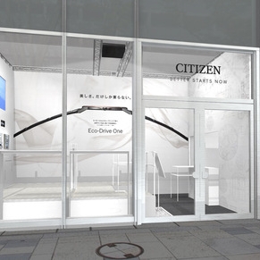 CITIZEN（シチズン）が光発電時計を体感できるポップアップイベントを実施