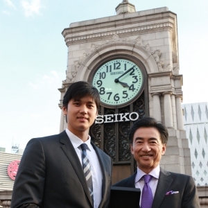 時計ブランドSEIKO（セイコー）がプロ野球選手 大谷翔平とサプライヤー契約を締結