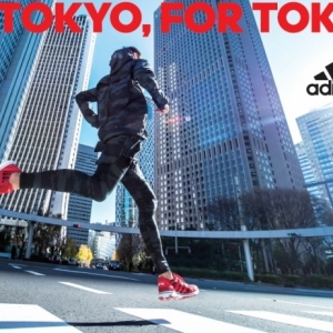 adidas（アディダス）が東京をテーマにした新シリーズを数量限定で発売