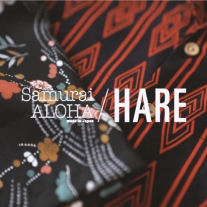 HARE（ハレ）がSamurai ALOHA（サムライアロハ）とのコラボアイテムを発売