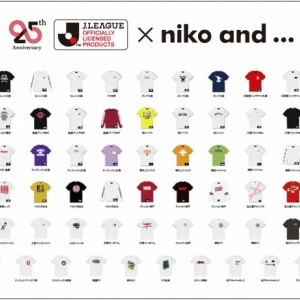 niko and ...（ニコアンド）がJリーグ33クラブとのコラボTシャツを発売
