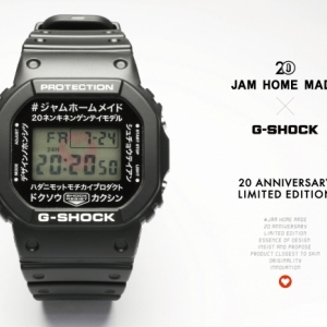 JAM HOME MADE（ジャムホームメイド）がG-SHOCK（ジーショック）とのコラボアイテムを発売
