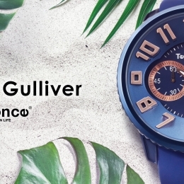 腕時計ブランドTendence（テンデンス）が日本限定カラーを発売