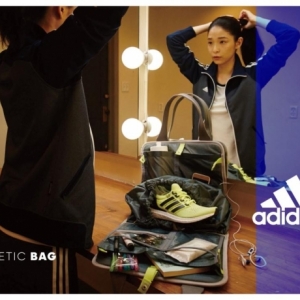 adidas（アディダス）が青山学院大学の学生と共同開発を行ったスポーツトートを販売