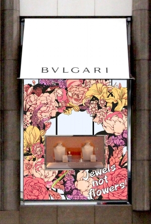 BVLGARI（ブルガリ）が世界初となるストリートアートエクシビジョンを展開