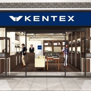 時計メーカーKENTEX（ケンテックス）が国内初となるフラッグシップショップを出店
