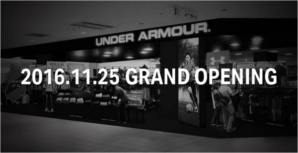 Under Armour（アンダーアーマー）が東北初の直営店をオープン
