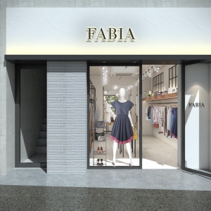 ファッションブランドFABIA（ファビア）が初の常設店舗をオープン