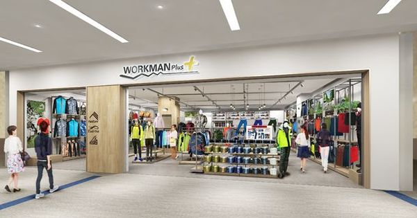 ワークマンが一般客向けの高機能ウェアを扱う新業態店舗を初出店