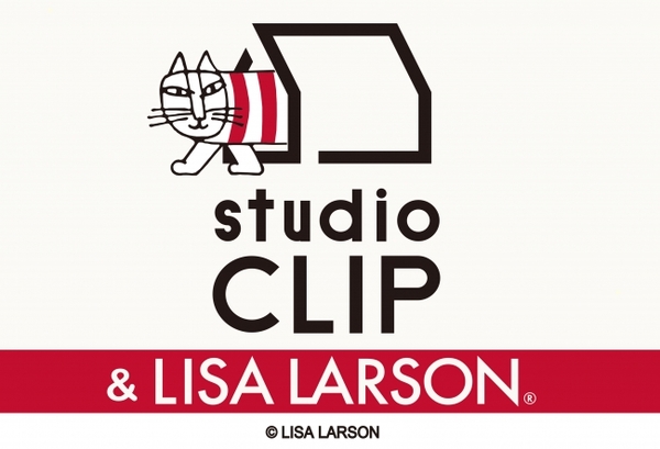 studio CLIP（スタディオクリップ）がLISA LARSON（リサ・ラーソン）とのコラボアイテムを発売